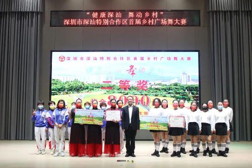 微信图片_20220309104823.jpg
