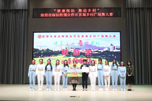 微信图片_20220309104858.jpg