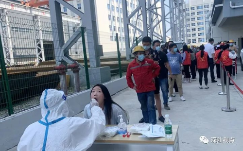 微信图片_20220315090152.jpg