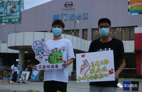 微信图片_20220322085713.jpg