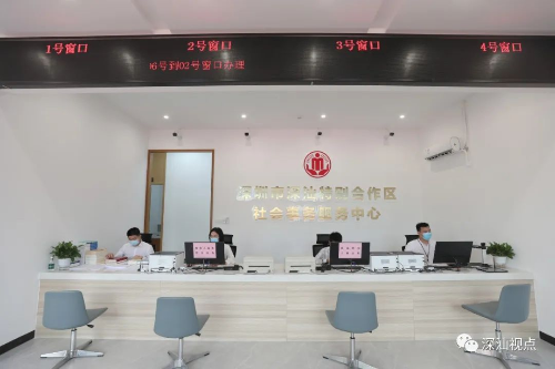 微信图片_20220401163913.jpg