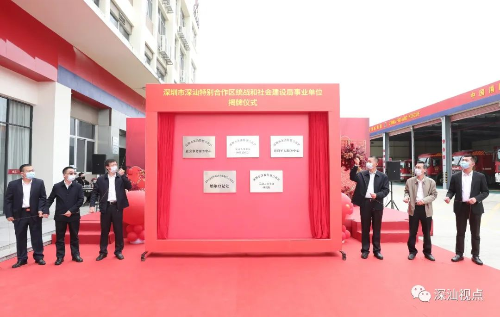 微信图片_20220401163906.jpg
