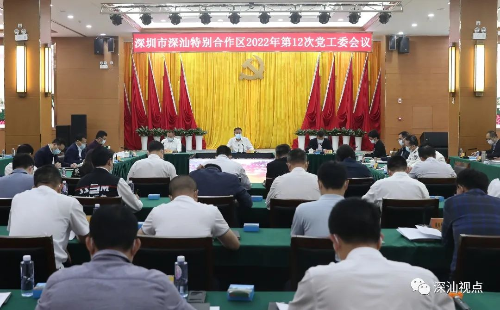微信图片_20220424094303.jpg