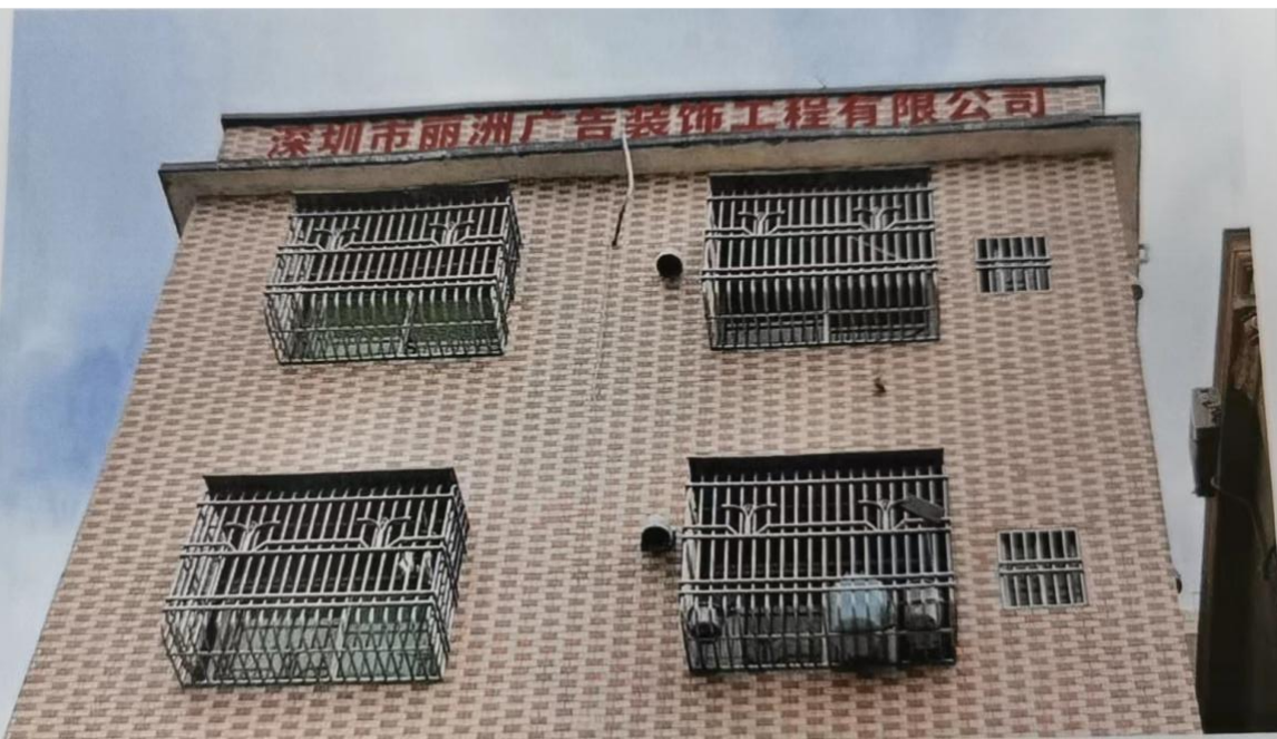 图片1.png