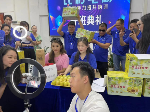 图片4.png