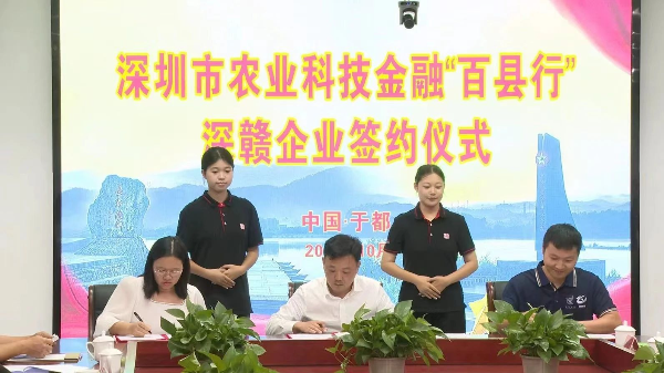 微信图片_20231106160703.jpg