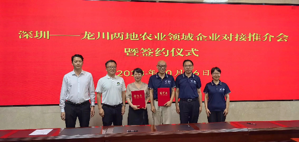 微信图片_20231106160825.jpg