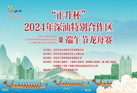 已编辑图片