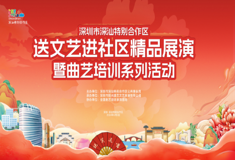 已编辑图片