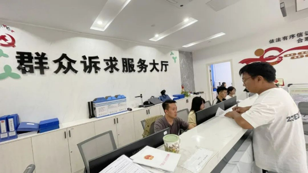 已编辑图片