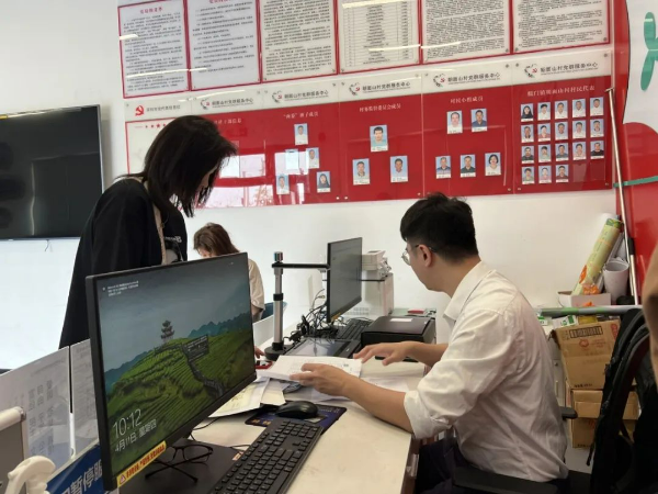 已编辑图片
