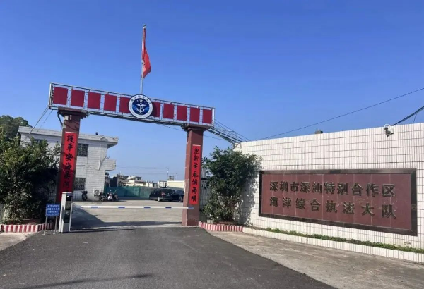 已编辑图片