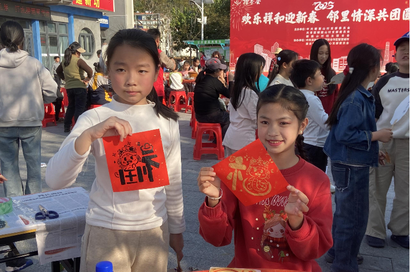图片1.png