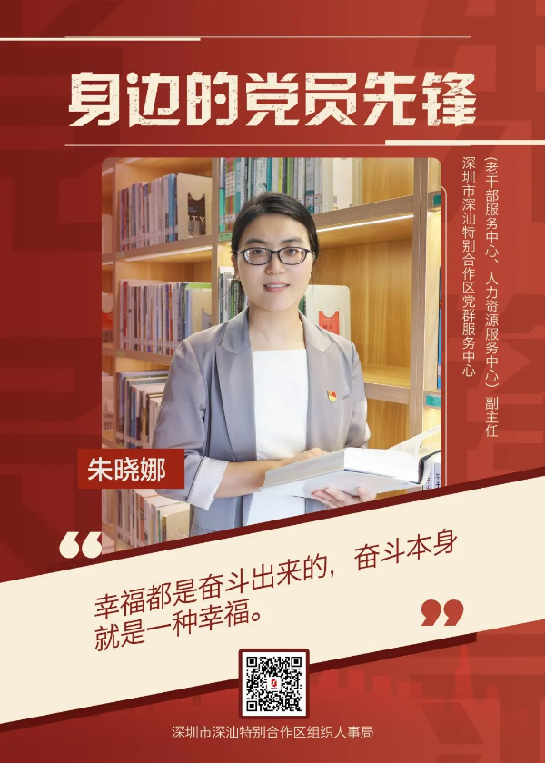已编辑图片