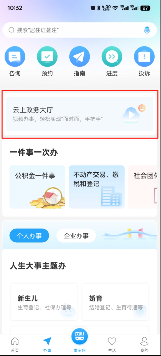 图片3.png