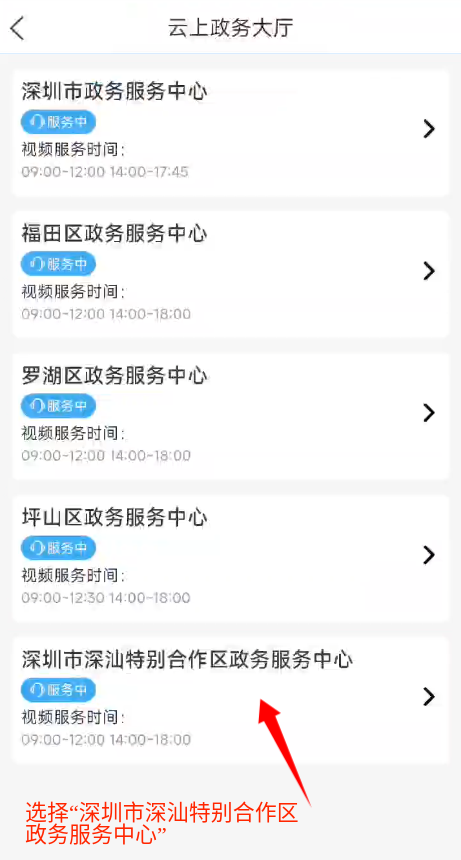 图片4.png