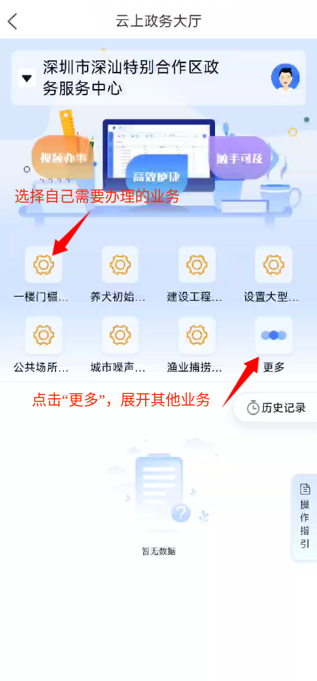 图片5.png