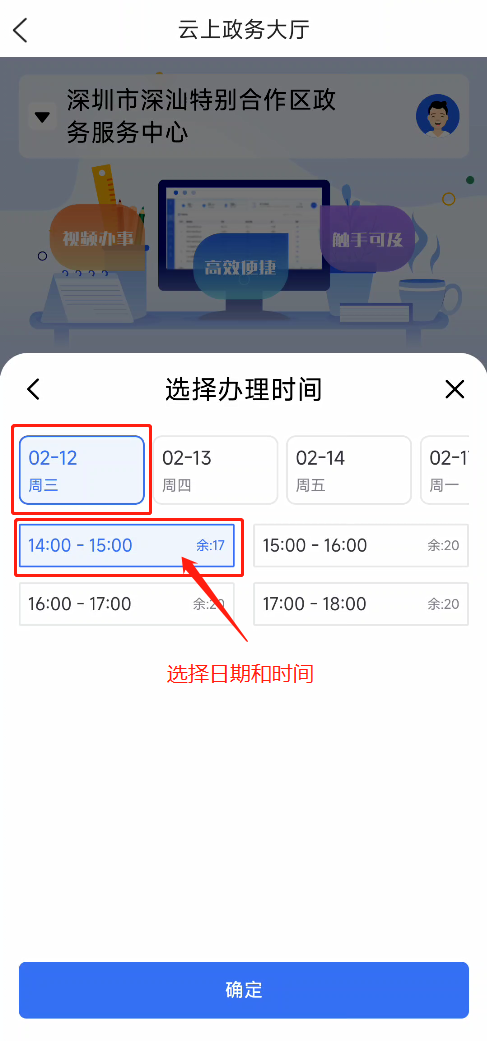 图片7.png