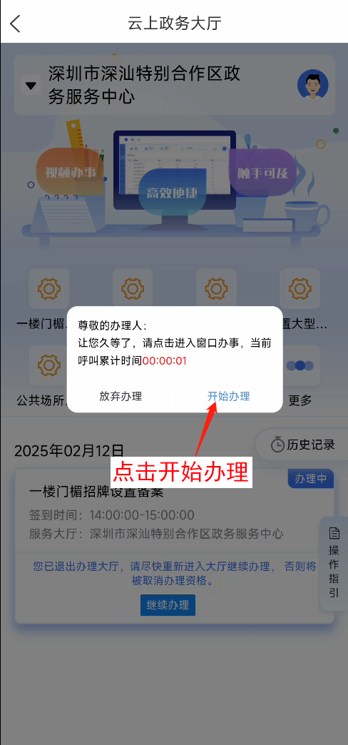 图片9.png