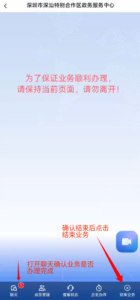 图片12.png