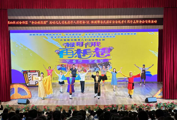 图片2.png