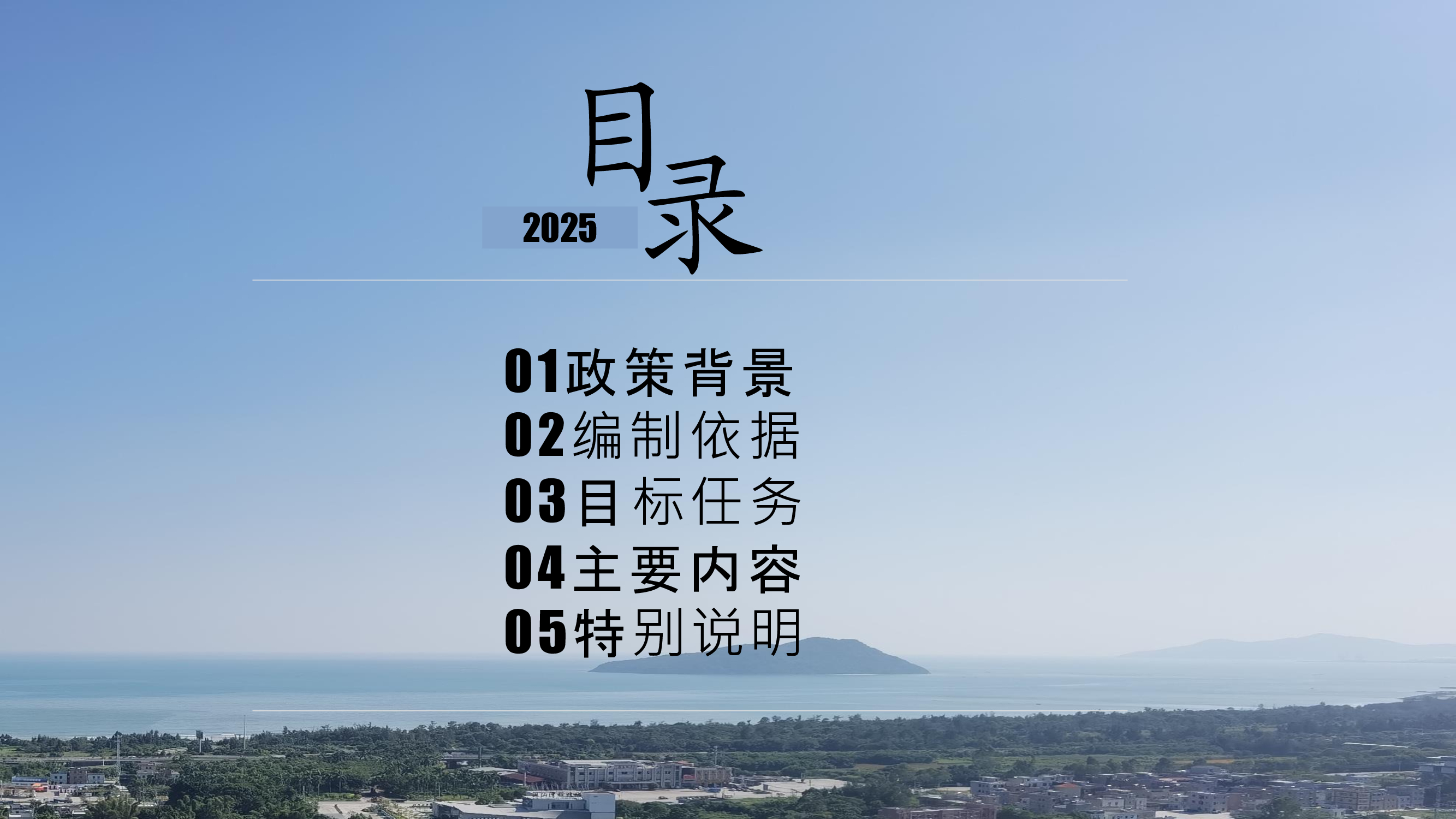 2f99c425b78de4ca2af65441a881130f-1.jpg