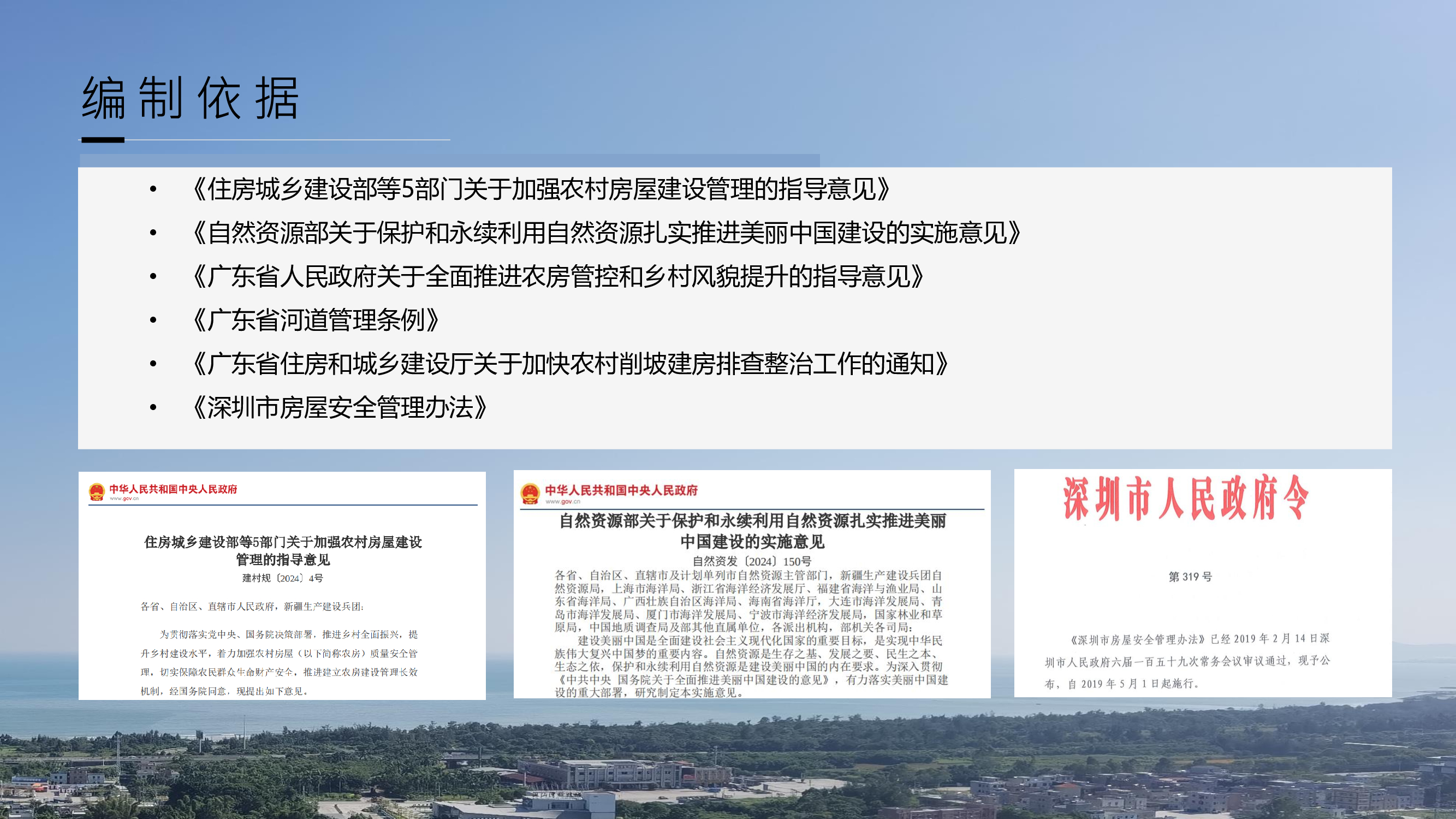 2f99c425b78de4ca2af65441a881130f-5.jpg