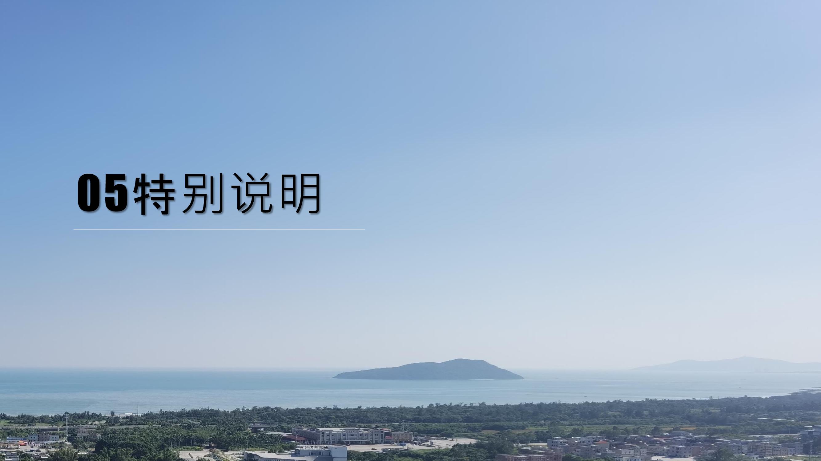 2f99c425b78de4ca2af65441a881130f-15.jpg