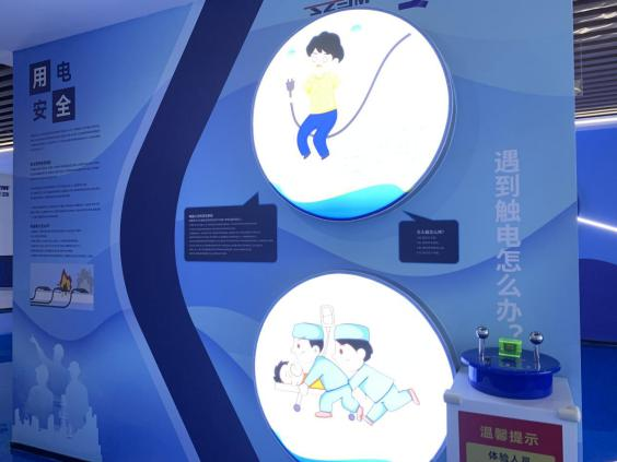 图片4.png