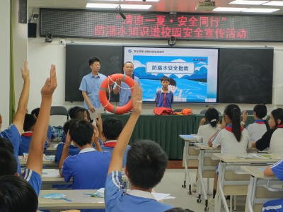 图片6.png