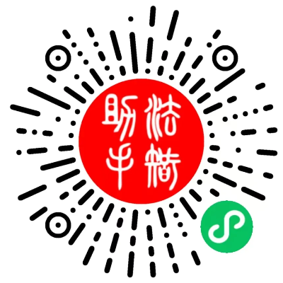 图片5.png