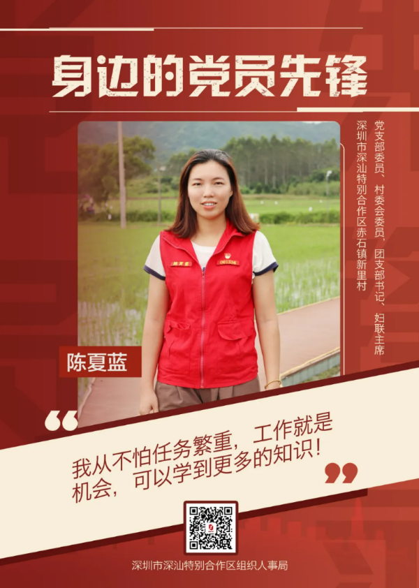 fbc27242-fb10-4eb4-8294-e862d10f1293.png